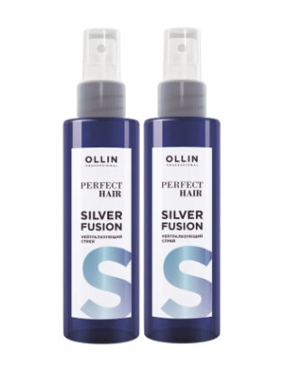 нейтрализаторы жёлт отт